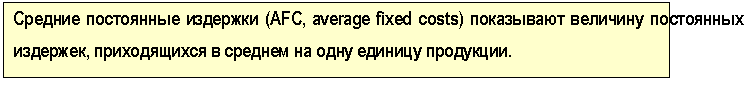 �������: