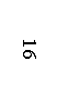 �������: 16