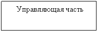 �������:
