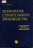 http://cons/covers/cover-69_05_07__S.jpg