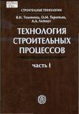 http://cons/covers/cover-69_05_075_8__TN.jpg