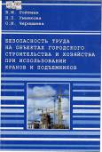 http://cons/covers/cover-658_345_07__R.jpg