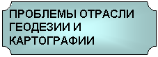��������: �������� ������� �������� � �����������