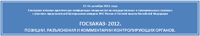 �������: