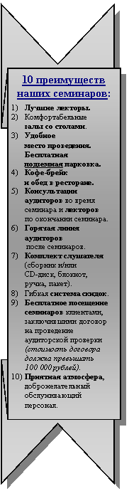 ���������������: