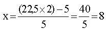 �������: 