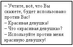 �������: