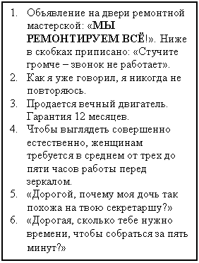 �������: