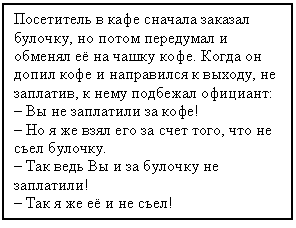 �������: