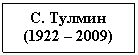 �������: