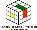 http://oo7.mail.yandex.net/static/eb66ee27df10404a8af7333b230c9d0c/tmpS3a3tr_html_4c839ad.gif
