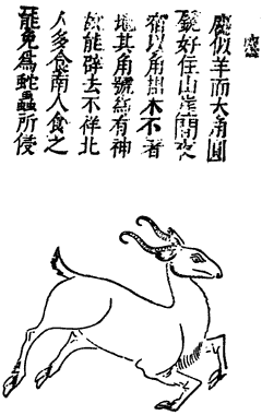 ���. 1