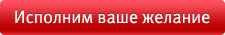 http:///121102/adfox/228797/676555.jpg