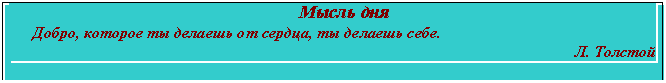 �������:
