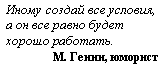 �������: