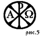 ���. 5