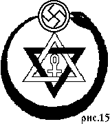 ���. 15