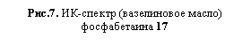 �������:
