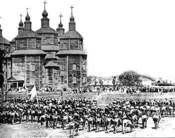 ������������� ����� 1868 �