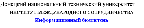 �������:
