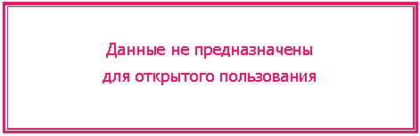 �������: