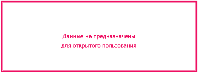 �������:
