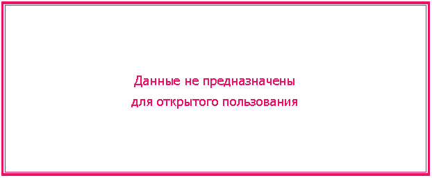 �������: