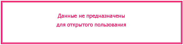 �������: