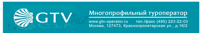 �������: 