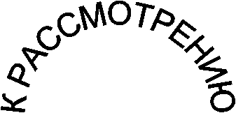 � ������������