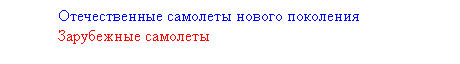 �������: