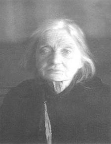 Анна