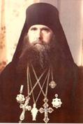 Схиархимандрит Иоанн