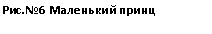 �������: