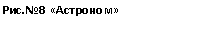 �������: