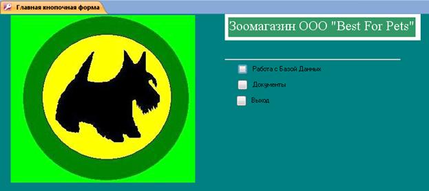 C:\Documents and Settings\Root\������� ����\��.png