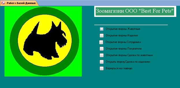 C:\Documents and Settings\Root\������� ����\��1.png