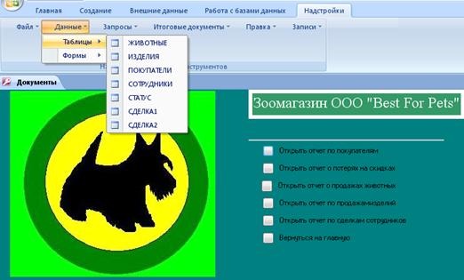 C:\Documents and Settings\Root\������� ����\111.png