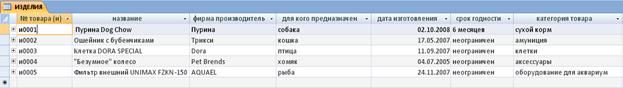 C:\Documents and Settings\Root\������� ����\1.png