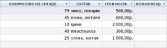 C:\Documents and Settings\Root\������� ����\11.png