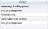 C:\Documents and Settings\Root\������� ����\22.png