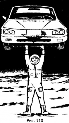 ��������: F110.jpg