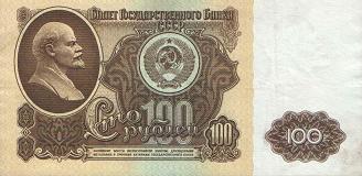 100 ������ ������� 1961 ����
