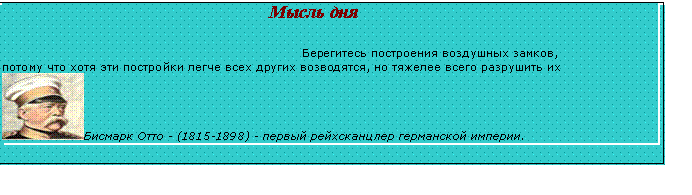�������: