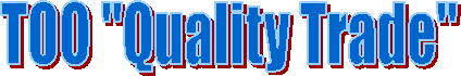 ��� "Quality Trade"