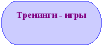 ����-�����: ���� ����������: �������� - ����