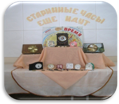 P1010430.JPG