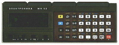 http://*****/pictures/calculators/pic_63_07.jpg