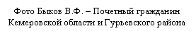 �������: