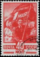 &Tcy;&rcy;&ucy;&dcy;&yacy;&shchcy;&icy;&iecy;&scy;&yacy; &scy;&ocy; &zcy;&ncy;&acy;&mcy;&iecy;&ncy;&iecy;&mcy;